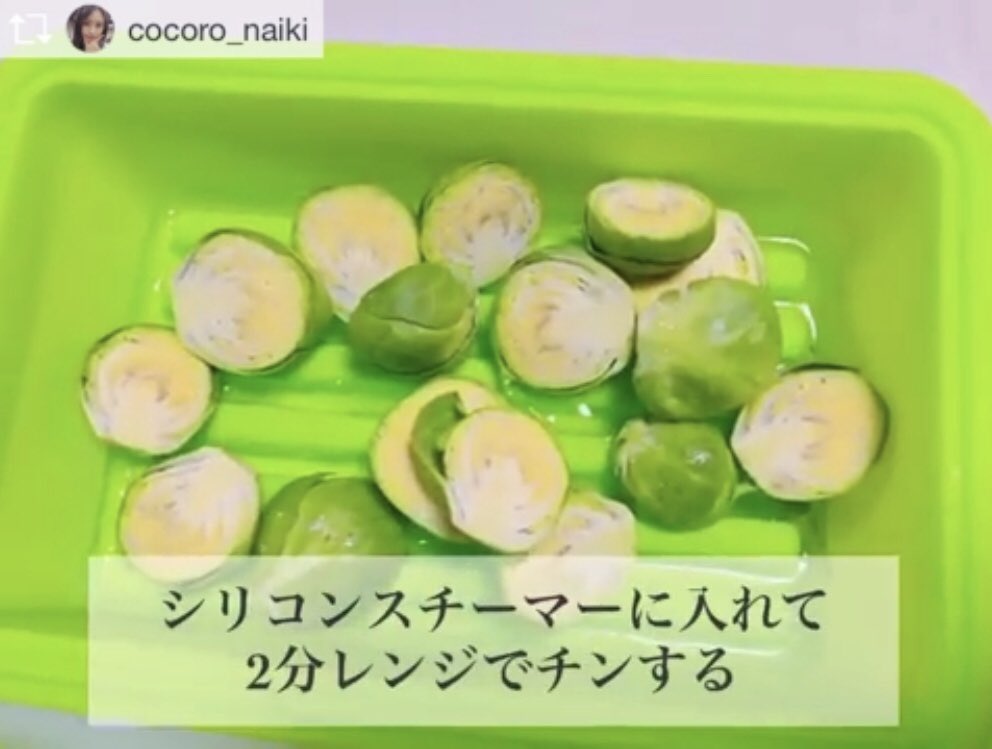 ベジタブルフルーツアドバイザー ベジタブルフルーツアドバイザー