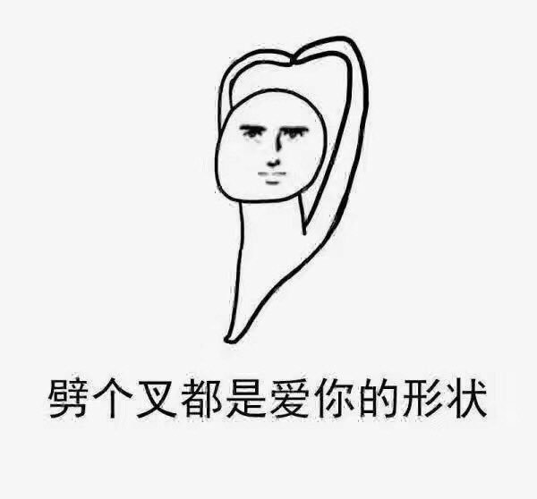 whatever tweet media