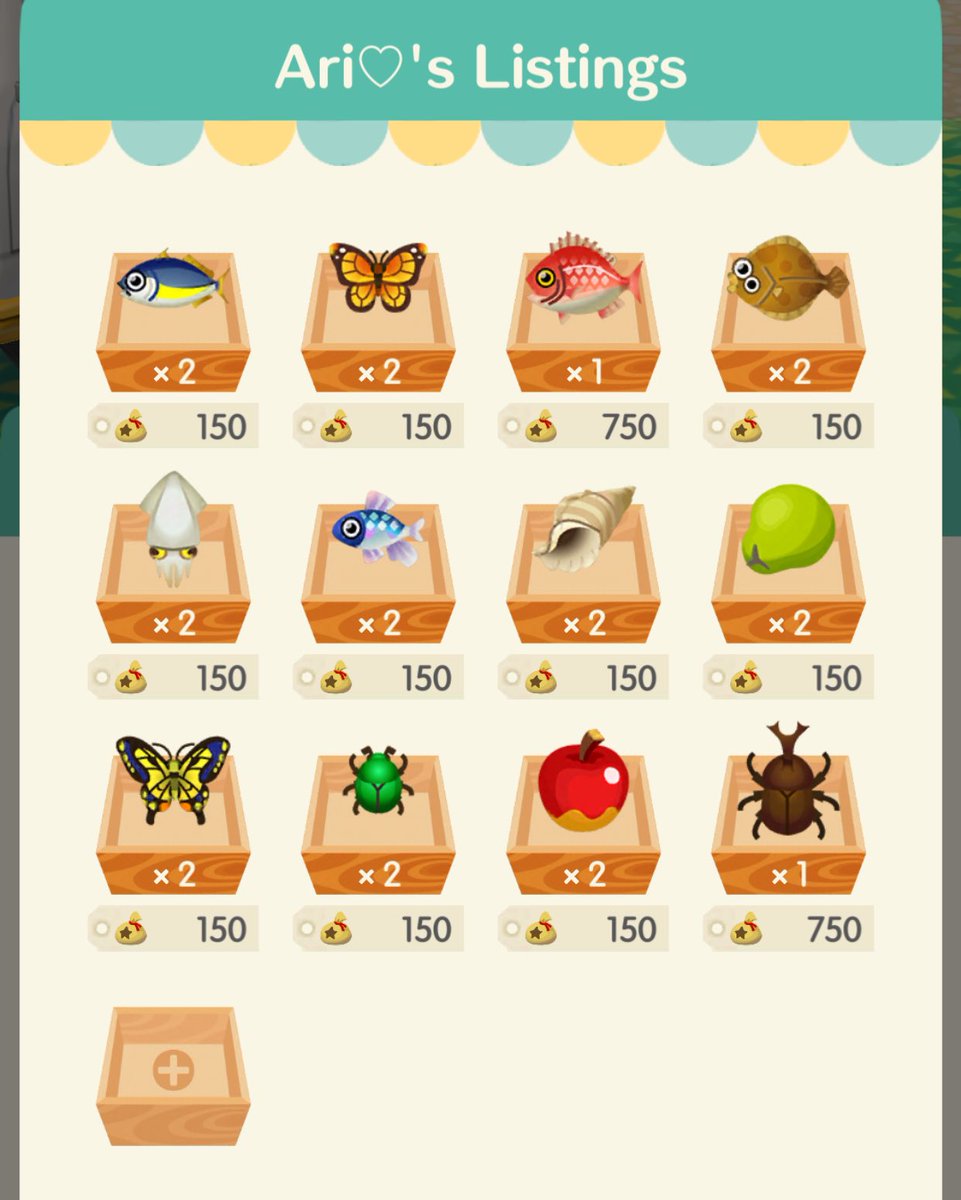 peachyariah's tweet image. New #marketbox ! #ac #acpc #animalcrossing