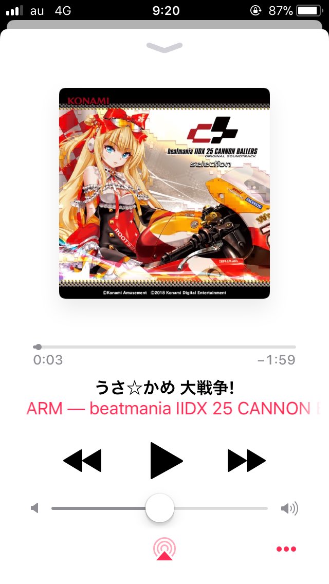 Rina なんとitunes Storeでも Only For Now と うさ かめ大戦争 が買えますよ 試聴も出来るので気になった方はダウンロードしてみて下さい 私も早速買いましたよ 本当にこの二曲は雰囲気が違うのにどちらも疾走感があって楽しい