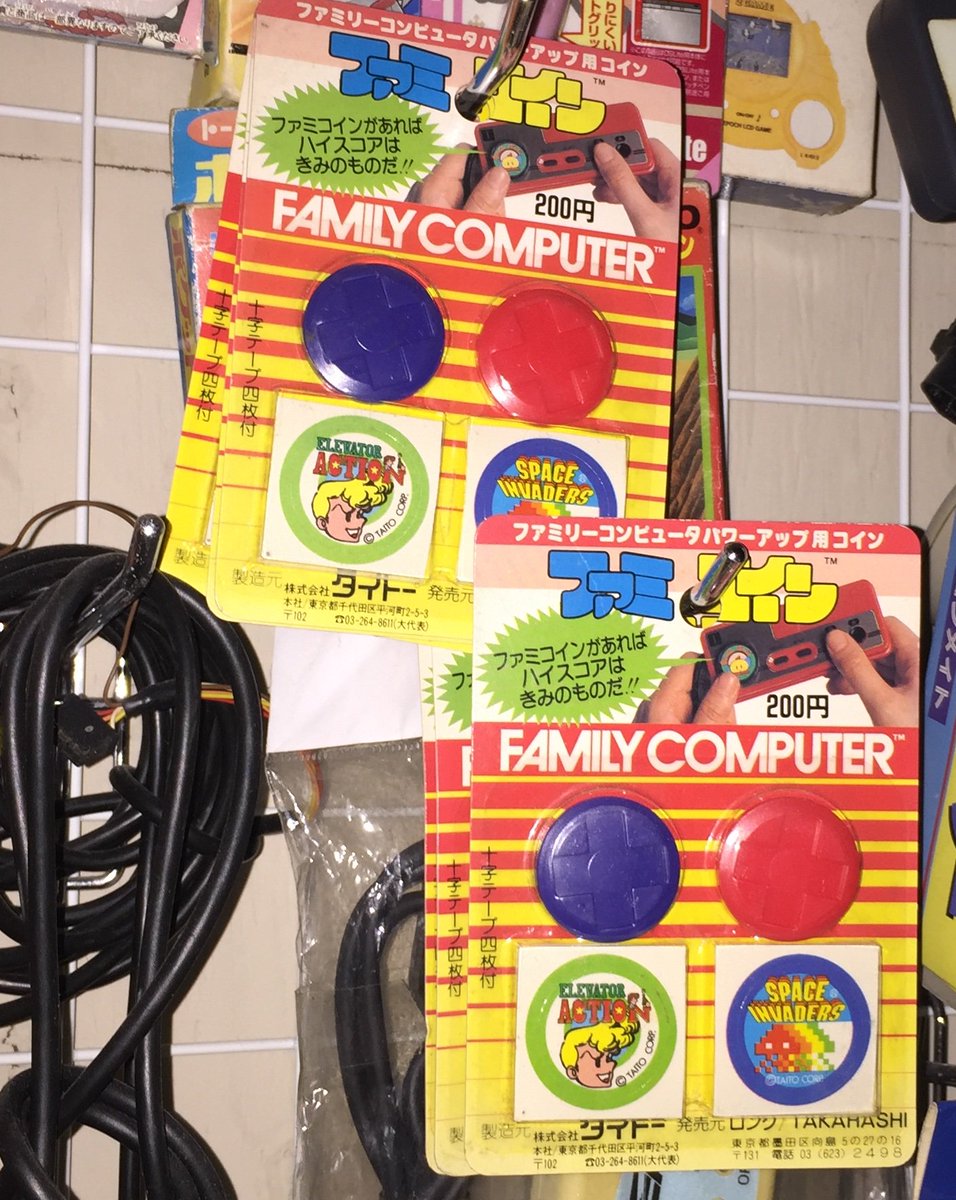 9999FOURNINE @BigAfroDogg @ryujxorz ところで私もファミコイン友の会、入れますか？^_^