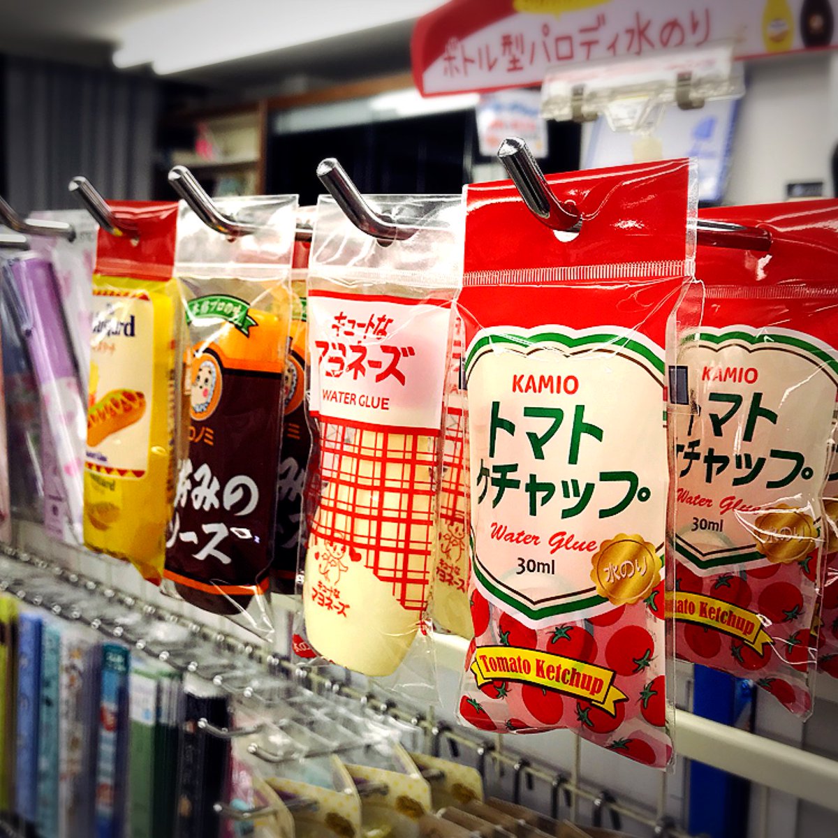 金ペン堂 裾野市の文房具店です 人事を尽くして天命を待つ 公立高校受験が終わり あとは発表を待つのみ 笑顔でその日を迎えられますように 笑顔と言えば 先日 半笑いにさせられた商品がこちら カミオジャパン おもしろ文具 パロディ