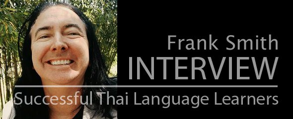 ThaiLanguageRes's tweet photo. Successful Thai Language Learner: Frank Smith

https://t.co/9WzL5rzLb7 https://t.co/mDL9uZgEGZ