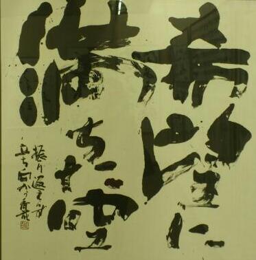 koukafukouka's tweet photo. #私の作品もっと沢山の人に広がれ祭り https://t.co/JrAk8udBHa