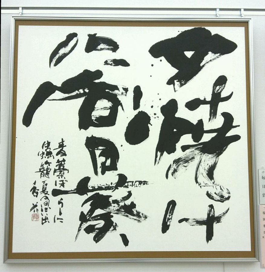 koukafukouka's tweet photo. #私の作品もっと沢山の人に広がれ祭り https://t.co/JrAk8udBHa