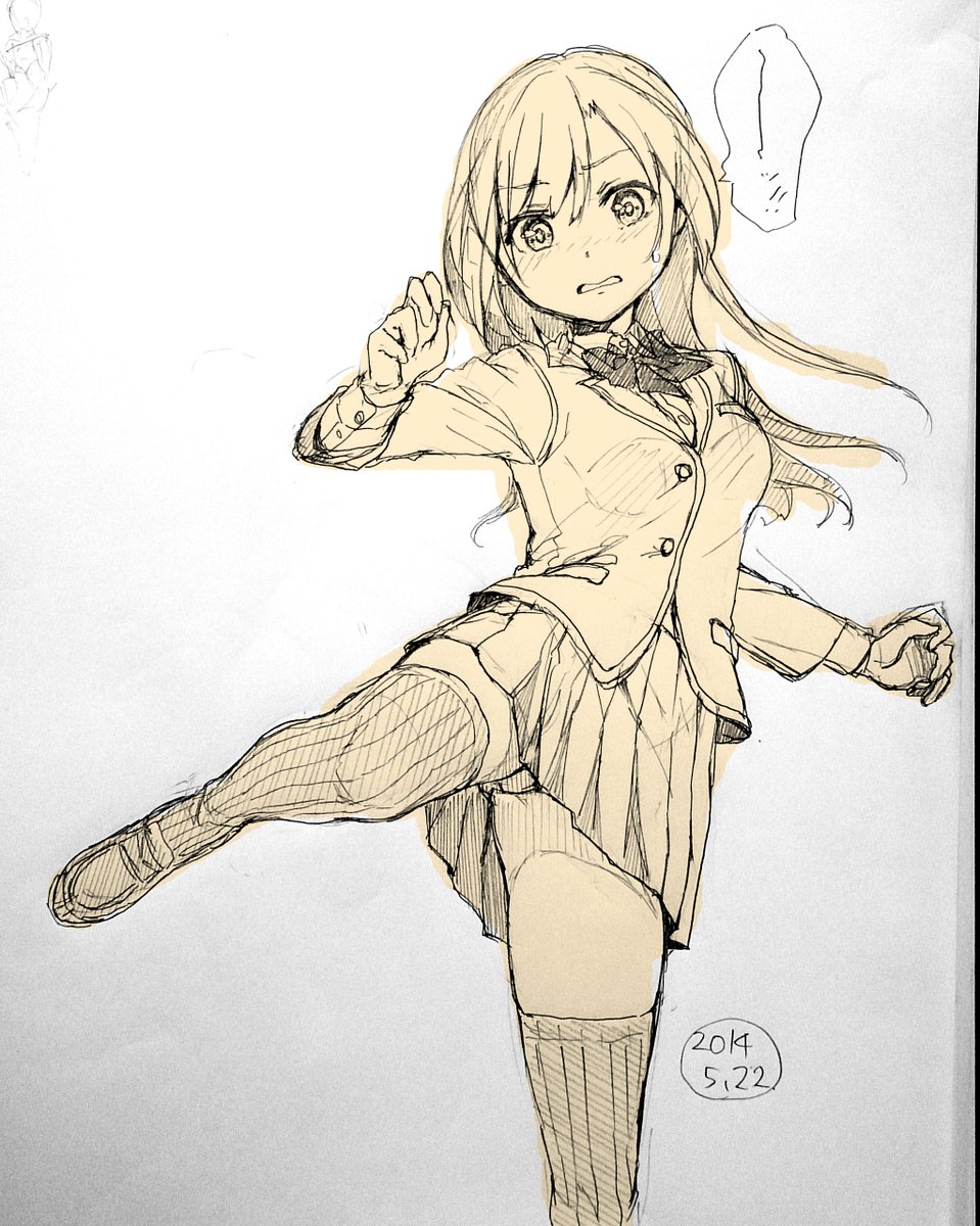 うなさか この頃の方が攻めてたと思うので知らない間に守りに入ってるんだなあって自覚出来た 守ったら負ける攻めろ うなさか この頃の方が攻めてたと思うので知らない間に守りに入ってるんだなあって自覚出来た 守ったら負ける攻めろ