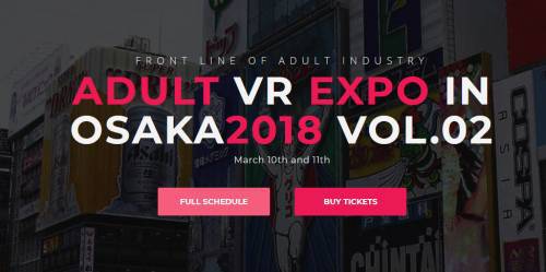 vrinfojp's tweet photo. アダルトVRエキスポin大阪 3月10日、11日に開催 https://t.co/MCe8Rd7DyG https://t.co/YgPGFYeGd1