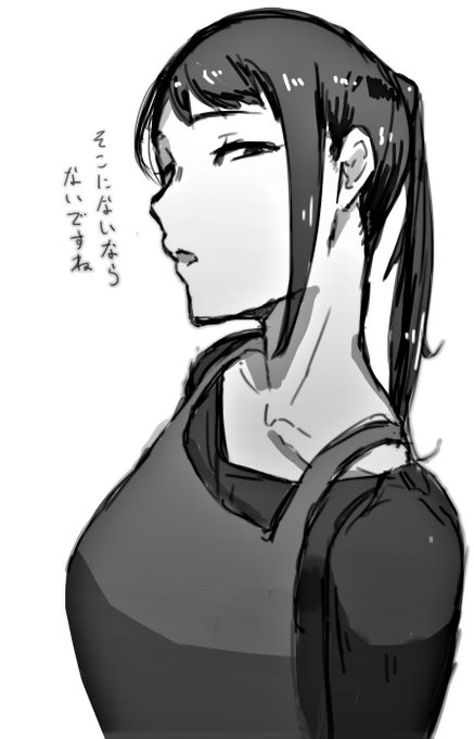 ダイソーのちゃんねーです 