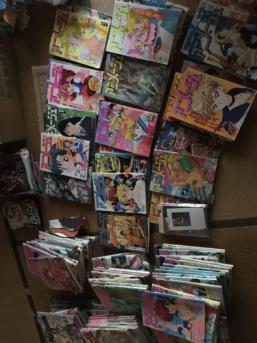 アニメ雑誌 買取 Hledani Na Twitteru