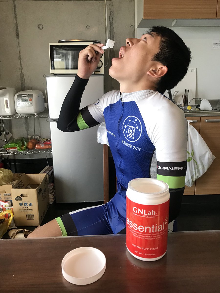 Spartacus1310's tweet image. 練習後はアミノ酸で回復！

#GNLab 
#essential2