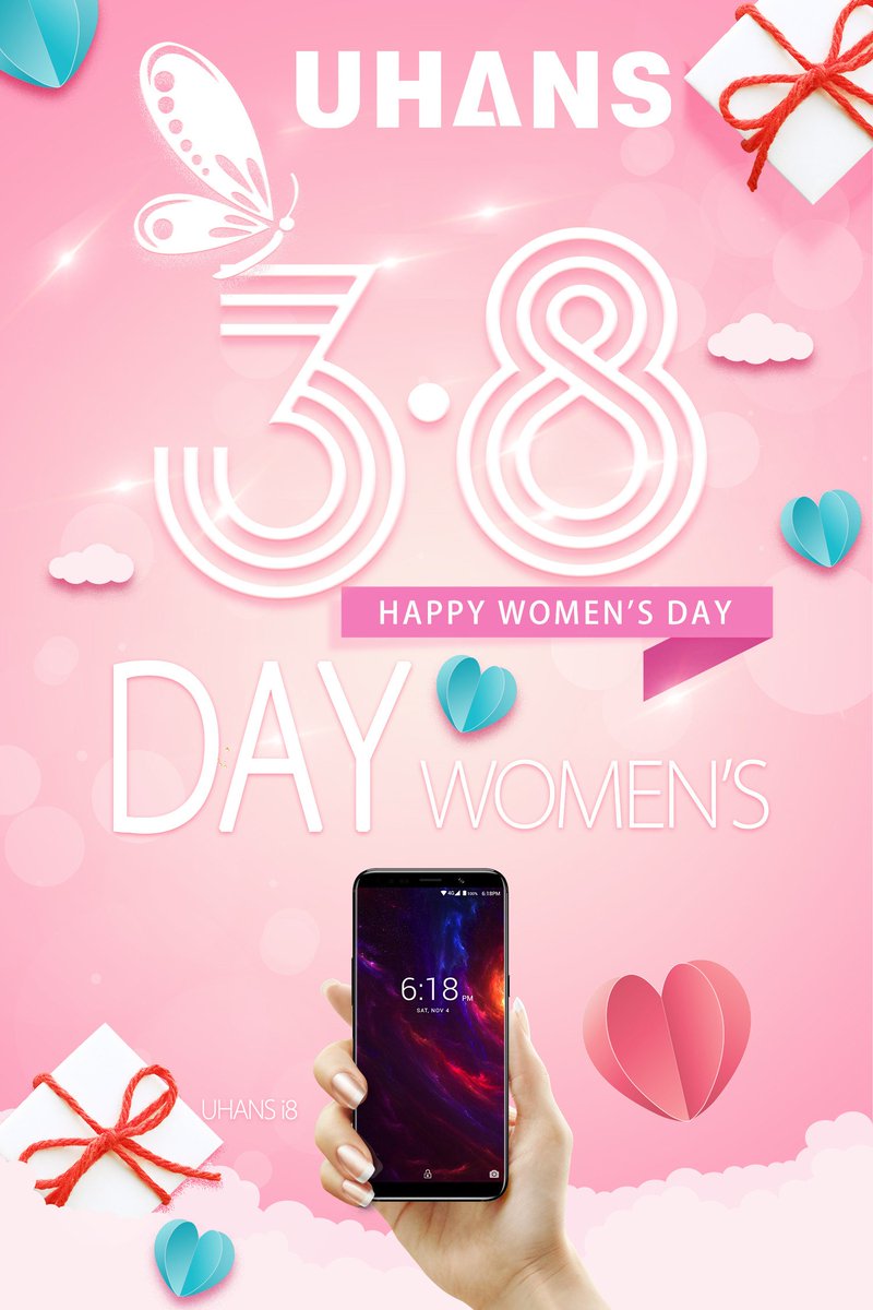 UHANS Mobile tweet media