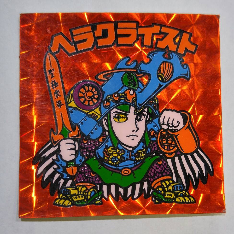 ビックリマン　販促品　タペストリー ビックリマンチョコ 悪魔VS天使39周年シール - メルカリ