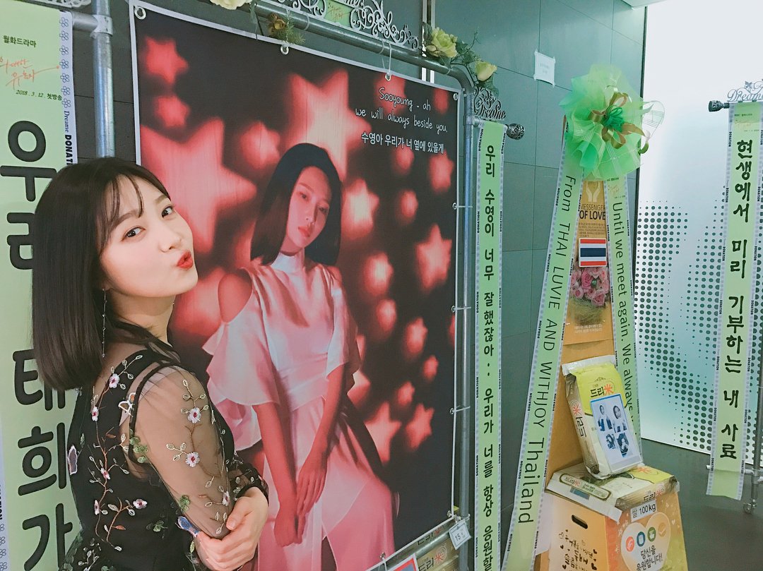 RedVelvetSnaps's tweet photo. [RED VELVET INSTAGRAM(6P)] redvelvet.smtown: 러비들.. 말도 없이 이러기 있기 없기ㅠㅠ 깜짝놀래... 4/6P https://t.co/vqqg4Z8laO #kpopsnaps https://t.co/SOf6teGkRU
