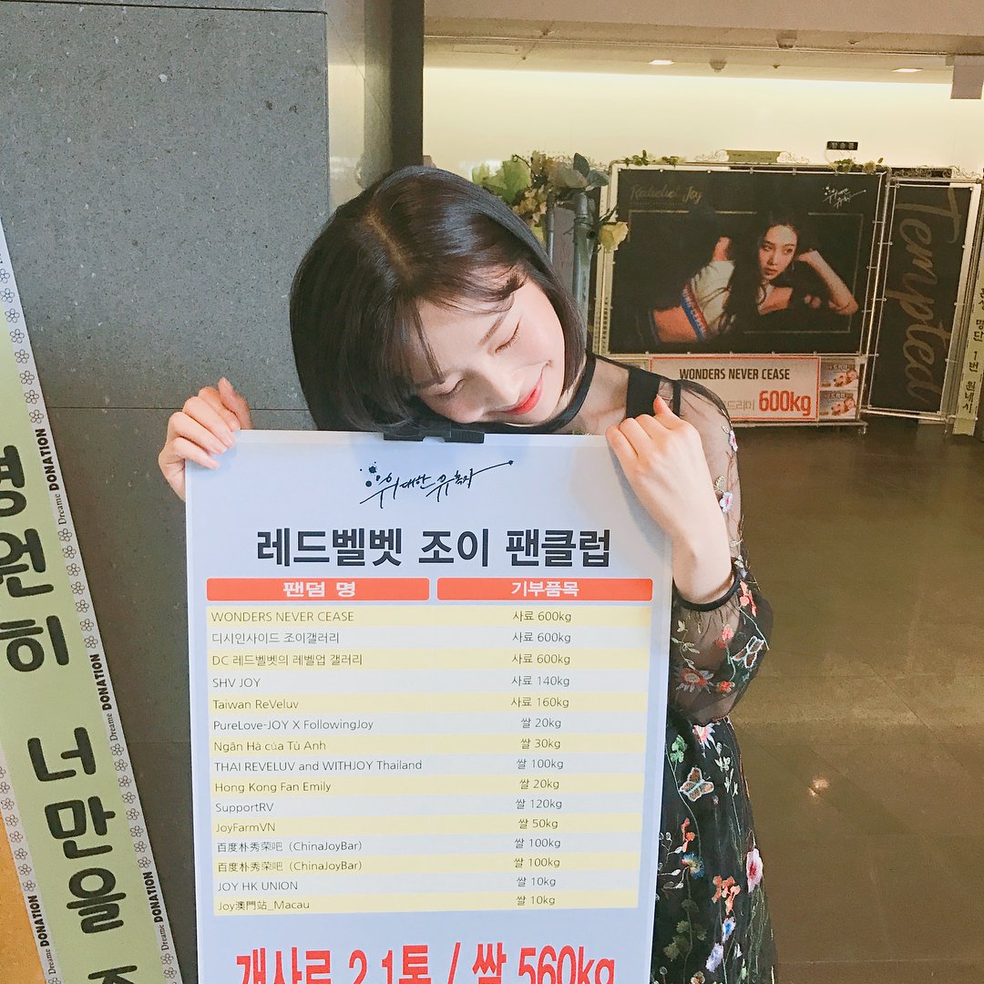 RedVelvetSnaps's tweet photo. [RED VELVET INSTAGRAM(6P)] redvelvet.smtown: 러비들.. 말도 없이 이러기 있기 없기ㅠㅠ 깜짝놀래... 4/6P https://t.co/vqqg4Z8laO #kpopsnaps https://t.co/SOf6teGkRU