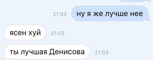 katya27030's tweet photo. ❣️❣️❣️ https://t.co/eXdbODMUB5