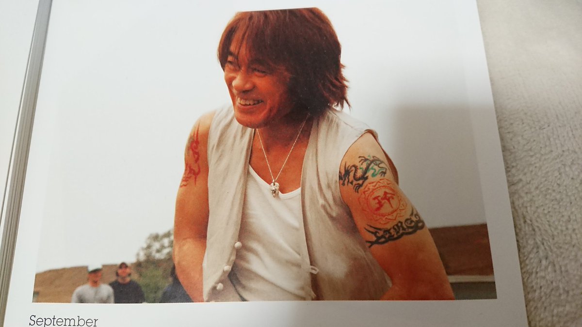 B Z 松本孝弘 稲葉浩志 かわいい まとめ B Z沼へようこそ Togetter B Z 松本孝弘 稲葉浩志 かわいい まとめ B Z沼へようこそ Togetter