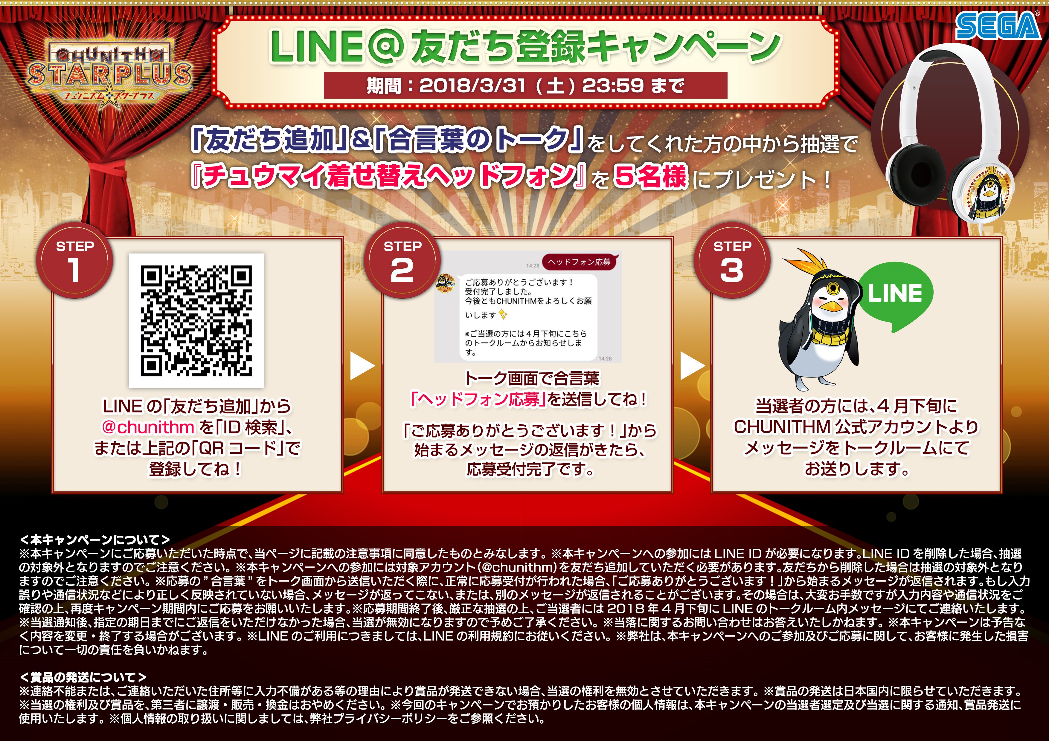rakutao公式アカウント02様 確認用 rakutao公式アカウント02様 確認用 - メルカリ