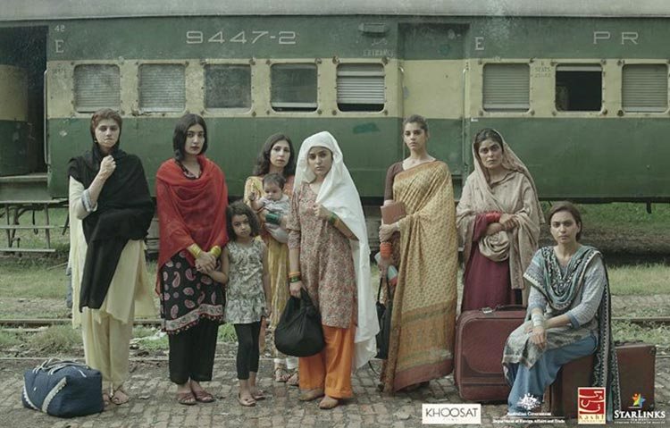 pakistaniEnt's tweet photo. Aakhri Station ~ Episode 4 ~ A Women’s Day Review https://t.co/MAanAWWjDf https://t.co/uycpt7ec0n