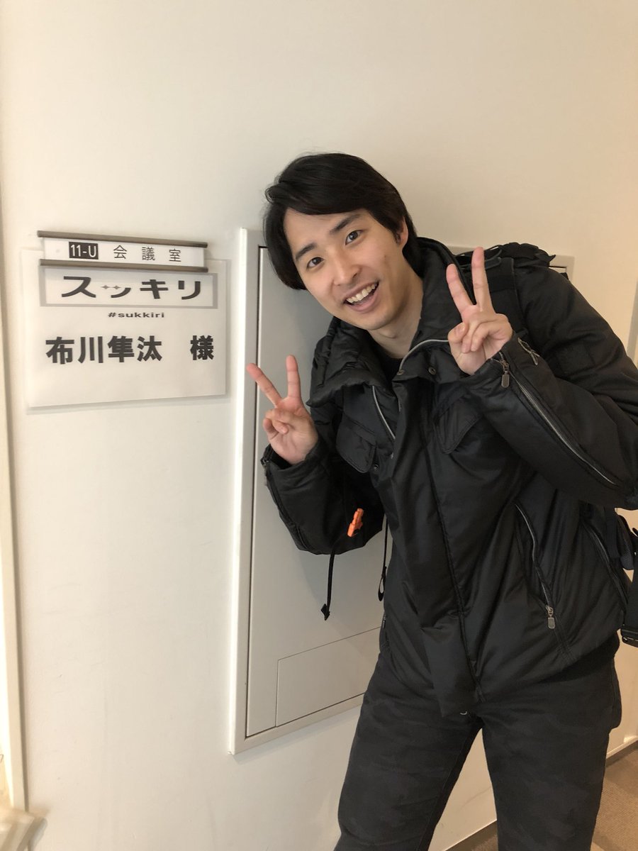 布川敏和の娘 次女 花音の学校や顔画像 デザイン学校名や高校はどこか調べてみた