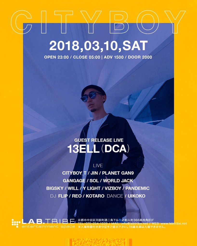 REDDOGSoffcial's tweet photo. JIN1819boy ✖︎ TKG
今週末京都にてLive💎
#cityboy #京都 #rd #jin #1819boy #tkg #Live https://t.co/ANm1D5tTNg