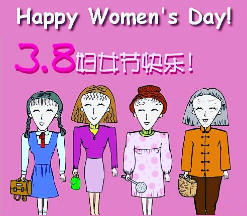 Allytham2017's tweet photo. A symbol of modesty &amp; mercy, healing for the whole of humanity, her touch &amp; words are gentle, bless d woman for her powers. Women, truth &amp; love they shower on their children &amp; their love. Seeking no rewards, only piety flowing through her glance.
HaPpY WoMeN's DaY!  妇女节快乐! https://t.co/kgLXclsrL4