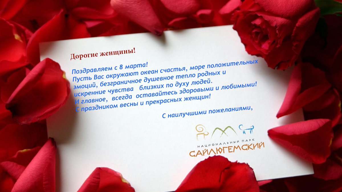 sailugem tweet picture
