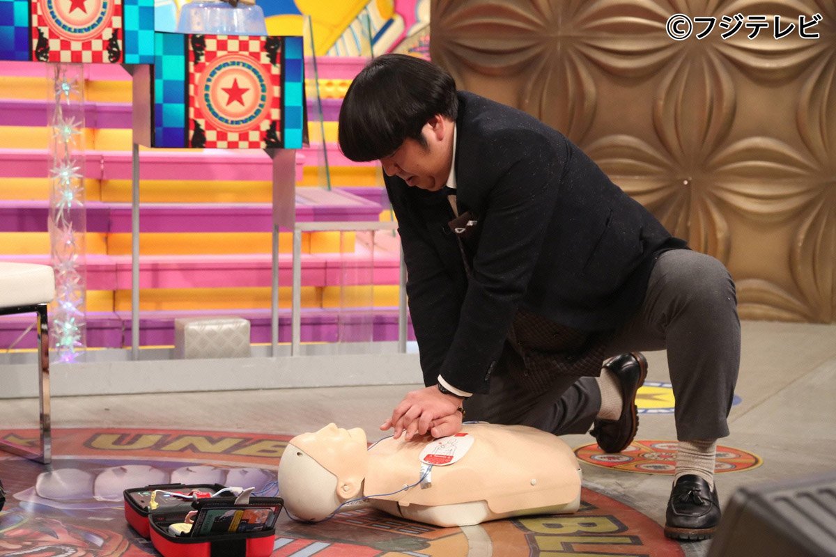 今夜7時57分～は『奇跡体験！アンビリバボー』💫 📺危機一髪