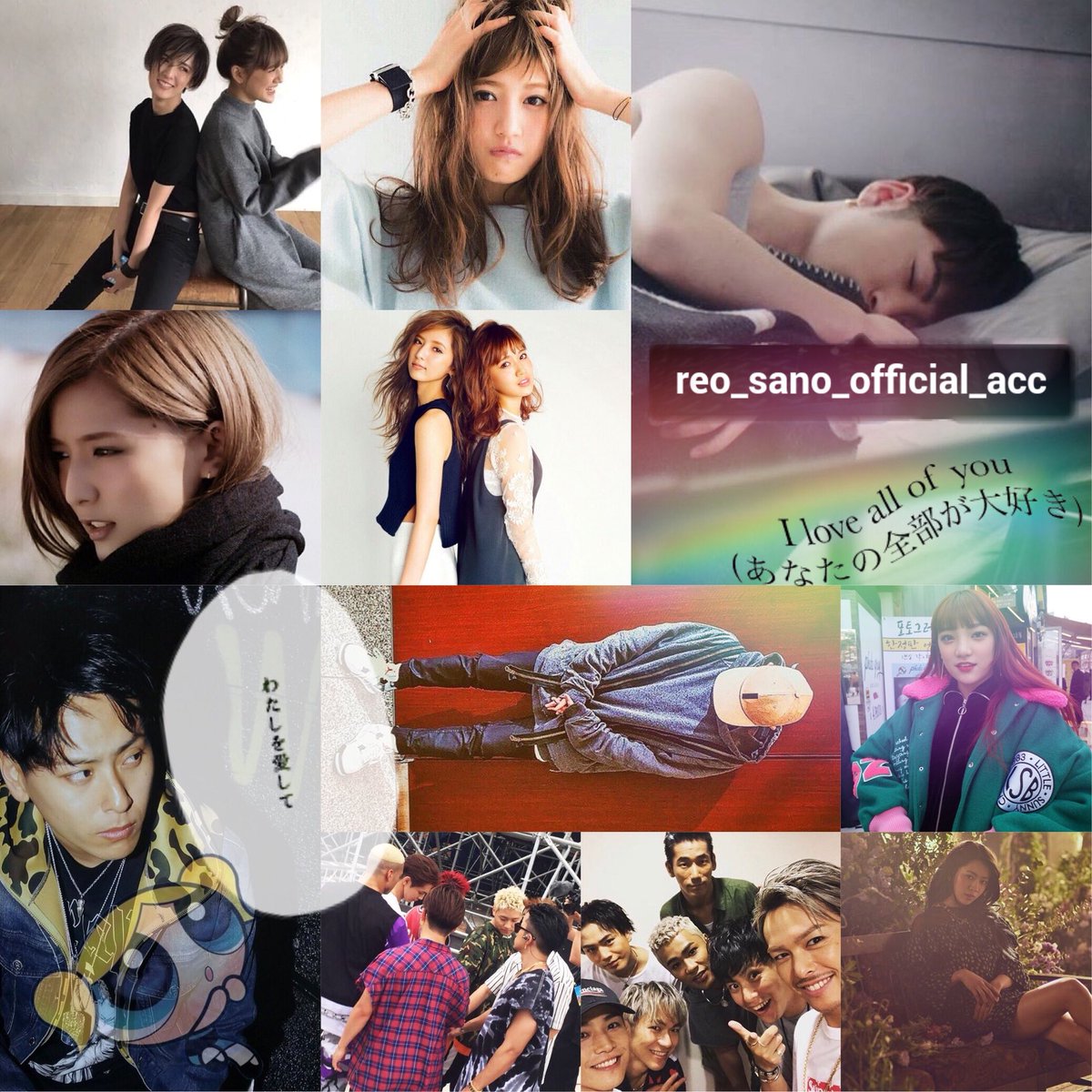 maireo13's tweet photo. お友達探し安定さん探し_________

山下健二郎

佐野玲於

藤井夏恋

須田アンナ

武部柚那

永遠の憧れ_______________

藤井萩花

🌀掛け持ちふぁん🌀

    濃い絡みだる絡み?¿?¿

#LDHfamさんと繋がりたい 

#LDHfamさんRTした人全員フォロー https://t.co/2z0zvOYt8y