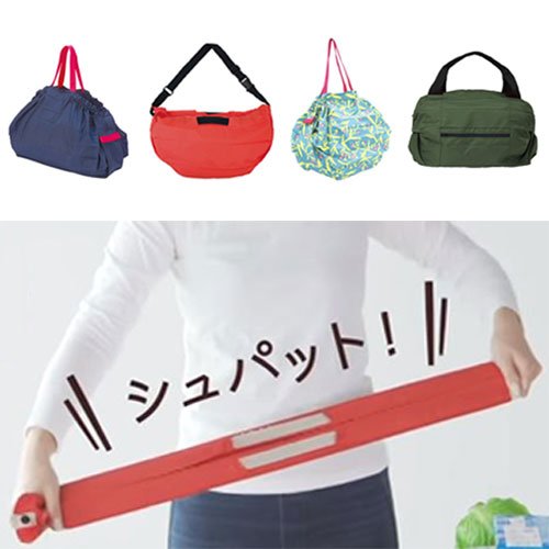 シュパット エコバック が欲しいけど販売店舗はどこ 使い方や感想も紹介 ワクワクが止まらない 情報ブログ