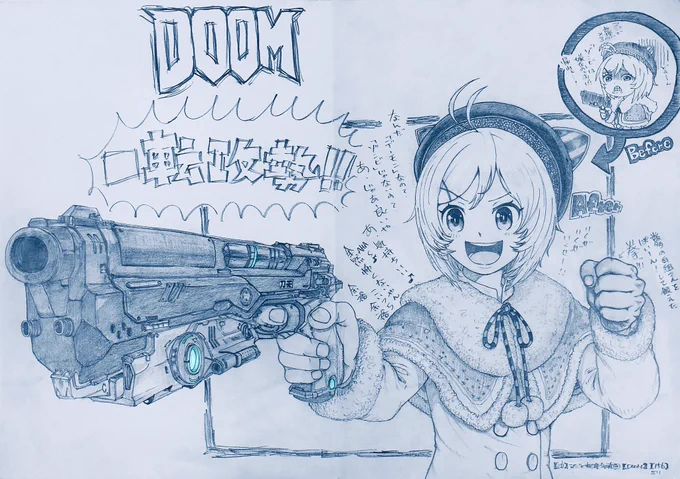 アイドルを目指すシロちゃんのDOOM実況のココすこ場面よな #SiroArt 