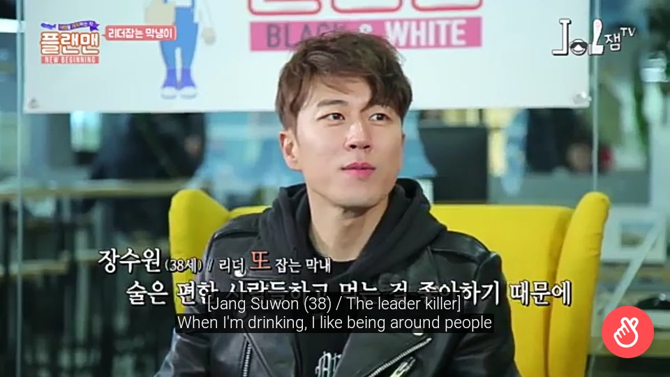 dysfnxx's tweet photo. jang suwon's the best in attacking eunleader &amp; the only one who could knock out jiwon for the nth time 😂😂 https://t.co/GuZEpdvJan