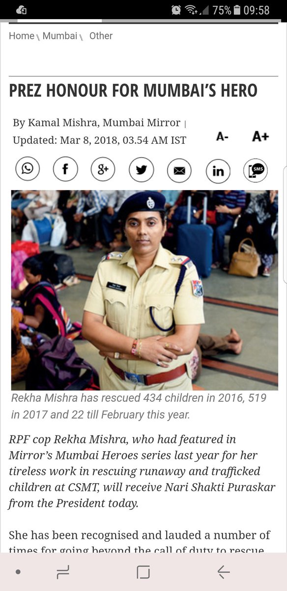 MahaRailPol tweet media
