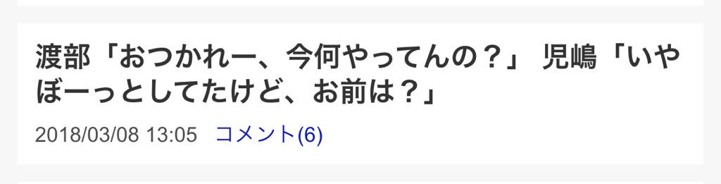 マカ ポケモン垢 Zlndi5 Twitter