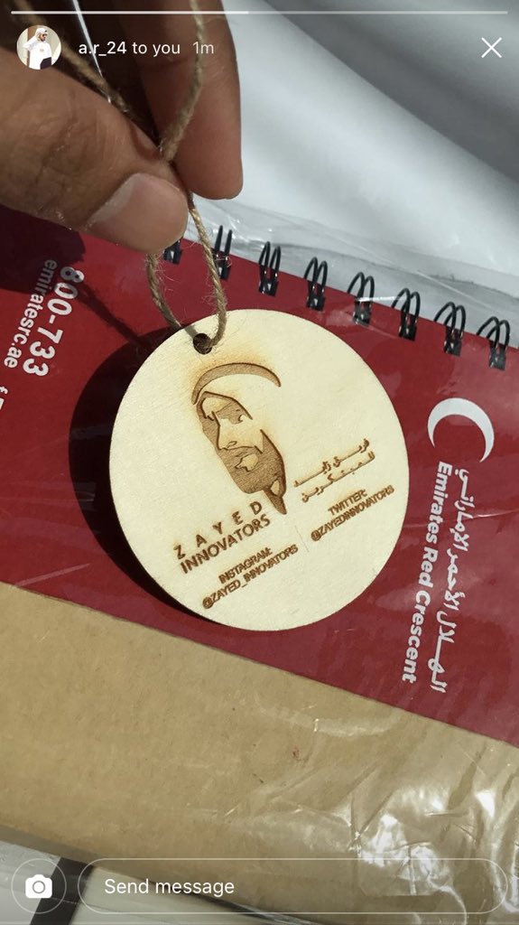 ZayedInnovators's tweet photo. Thanks again everyone for all the support! We look forward to many of you joining us and we are excited that you loved our products😃🙏follow us on instagram to stay updated! 
Zayed Innovators:
https://t.co/omqK38IQPk

Koul Stuff:
https://t.co/TUnthxA174 https://t.co/5huZd8Sjw6
