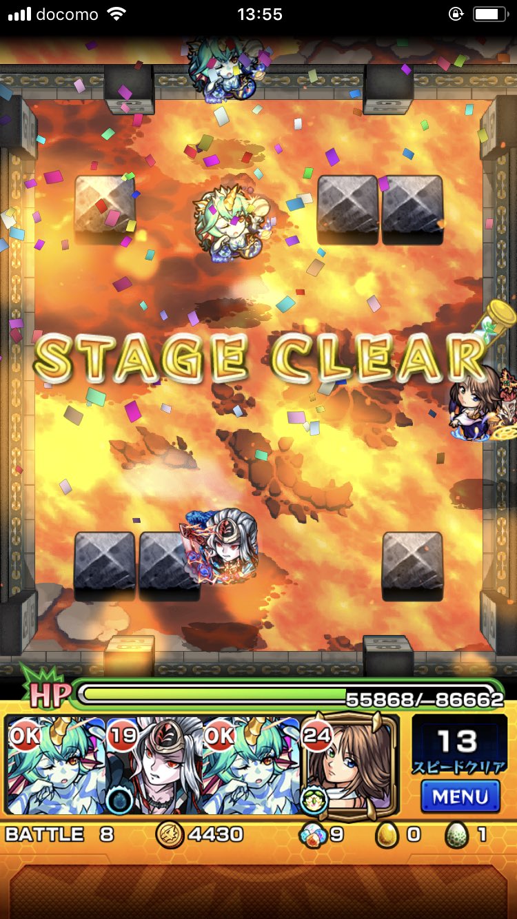 モンスト 覇者の塔36階に勝てない 無課金で勝つパーティ モンスト攻略スタディ