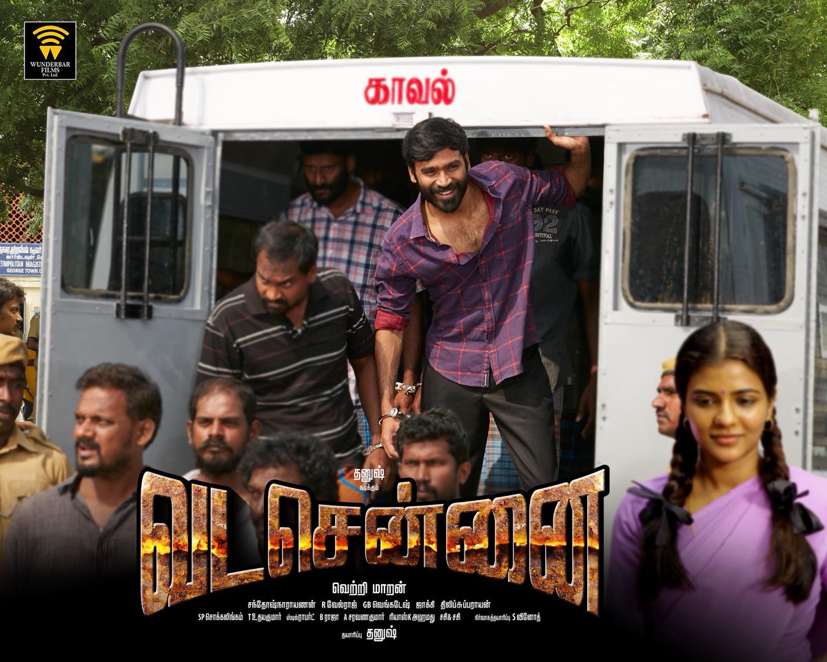 SSMusicTweet's tweet photo. Here is the First Look of @dhanushkraja - #VetriMaaran's #VadaChennai!! #VadaChennaiFirstLook #VadaChennaiFL https://t.co/Gb3UUIRIBb