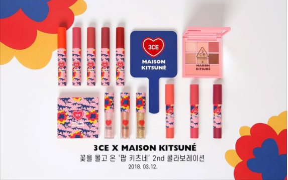 everythingseoul's tweet photo. 3CE X MAISON KITSUNE 🦊กระเป๋านี่สั่นไหวมีแววว่าจะล้มละลาย
แผ่นหิวไหว..แต่พี่ไม้ไหววววววววช่วยด้วยยยยยย #รีวิวเกาหลี https://t.co/w1g9EJw0er