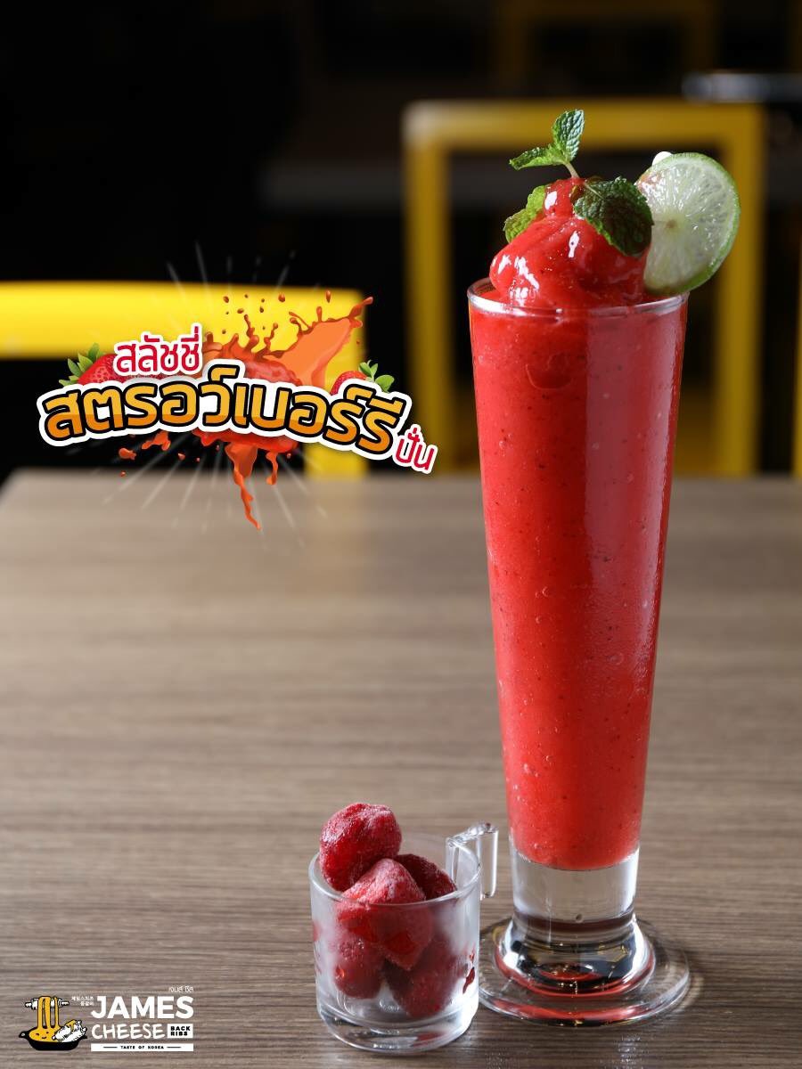 JamescheeseTH's tweet photo. ร้อนๆ แบบนี้ มาเติมความสดชื่น
กับเมนูเครื่องดื่ม “Strawberry Slushies”
รสชาติเปรี้ยวอมหวาน หอมกลิ่นสตรอว์เบอร์รี 
อร่อยฟินเย็นชื่นใจที่ร้าน #JamesCheese กันดีกว่าคร้าบ 

#JamesCheeseTH #TasteOfKorea #MenuGuide #StrawerySlushies 
#CentralWorld #CentralRama3 #CentralPinklao https://t.co/6v8LaHwZIP