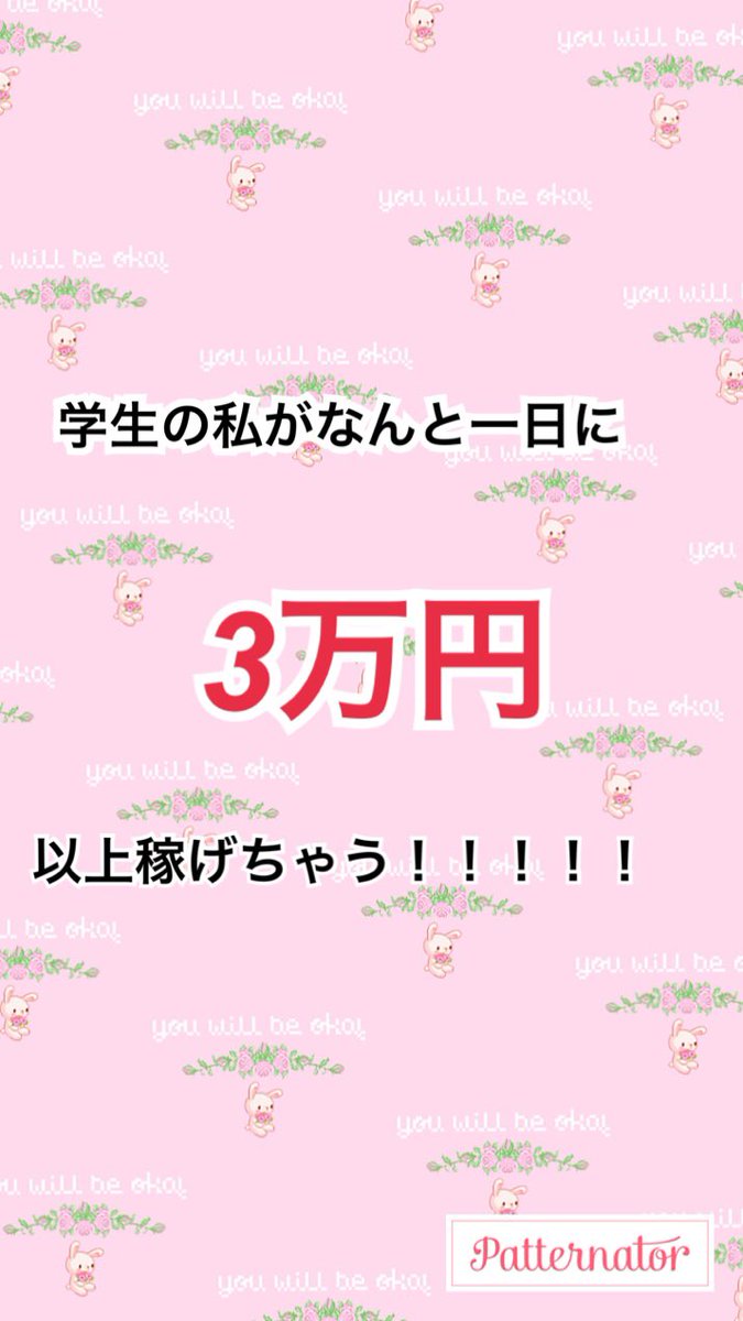yuri♡ tweet media