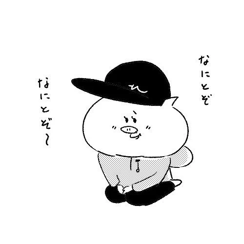 @senbeei2525 ありがとうございます！！ぜひぜひ！? 