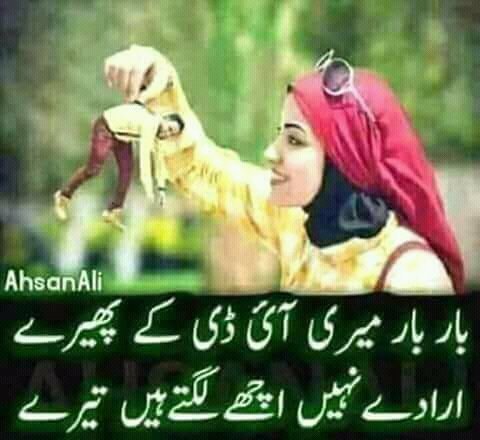 Nadeeem207's tweet photo. https://t.co/R0SStkDrN8