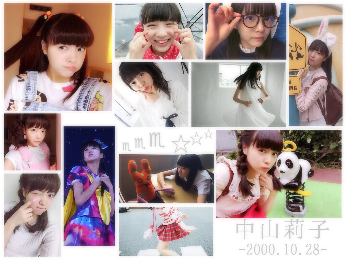 ebi_0712's tweet photo. ☺︎私立恵比寿中学☺︎
*星名美怜さん*
*中山莉子さん* 

*高田夏帆さん*        が好きです。

FF内外よろしくお願いします…！！(*¨̮*)

#エビ中ファミリーと繋がりたい
#エビ中ファミリーさんと繋がりたい https://t.co/5N931WNemG