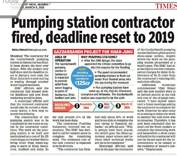 Richa Pinto tweet media