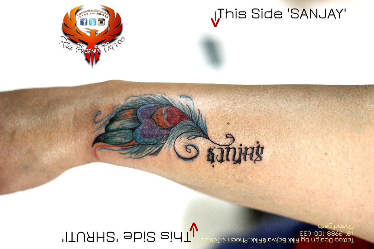 Ashish  sonam  sumita  sabina  nishi  mehak hussain  arsh sonu  name  tattoo design  YouTube