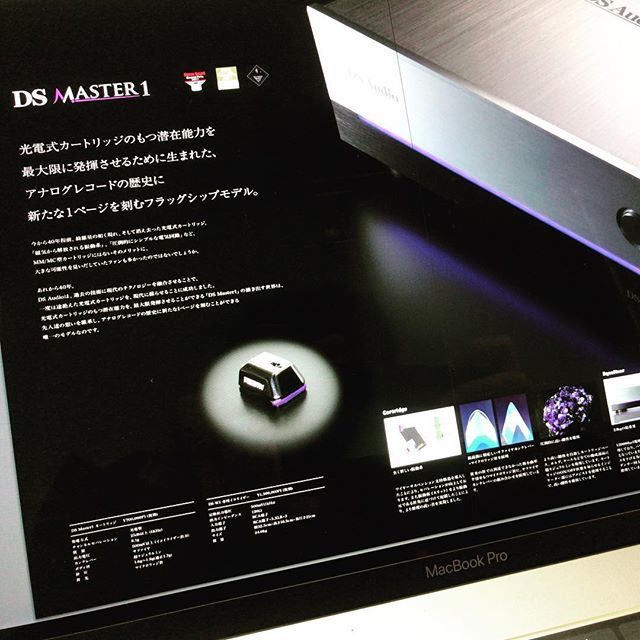 DS_Audio's tweet photo. DS Audio new general catalog is come soon! 
#newcatwlog #making #dsaudio #dsmaster1 #ds-w2 #ds002 #st-50 #formunichshow #光カートリッジ #総合カタログ製作中 https://t.co/bccd3kGO8Q https://t.co/8woV2pdqVO