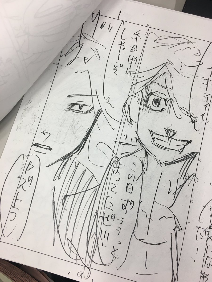 O Xrhsths 東京卍リベンジャーズ 公式 Sto Twitter マガジン 14号発売中 東卍52話では両チームの幹部が早くも激突 乱戦に次ぐ乱戦のなかで タケミチが見たものとは 戦うスタイルもセリフも 皆んなキャラが炸裂してます マイキー 一虎の顔怖い