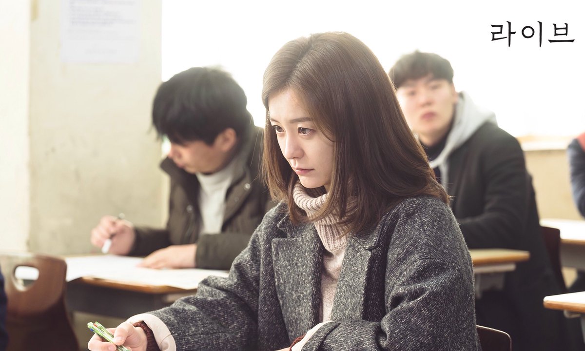 수험생모드 ON💡 눈빛반짝 정유미X맨몸투혼 이광수, 경찰 시험 열공! tvN 새 토일드라마 [#라이브] 이번 주 토요일 밤 9시 tvN 첫 방송ترجمة المنشور