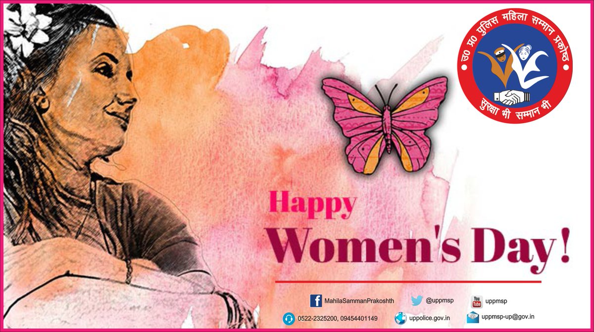 आप को तथा आपके परिवारजनों को उत्तर प्रदेश पुलिस महिला सम्मान प्रकोष्ठ की तरफ से अंतराष्ट्रीय महिला दिवस की हार्दिक शुभकामनाएं l
#सुरक्षाभीसम्मानभी

<a href="/Uppolice/">UP POLICE</a> <a href="/UPGovt/">Government of UP</a> <a href="/RitaBJoshi/">Prof. Rita Bahuguna Joshi</a> <a href="/UPMahilaKalyan/">UP Mahila Kalyan</a> <a href="/tweetaftab/">Aftab Mohammad</a>   <a href="/upcoprahul/">RAHUL SRIVASTAV</a> <a href="/tweetjawed1/">Jawed Ansari</a> <a href="/maharishi111/">maharshi agnihotri</a>
