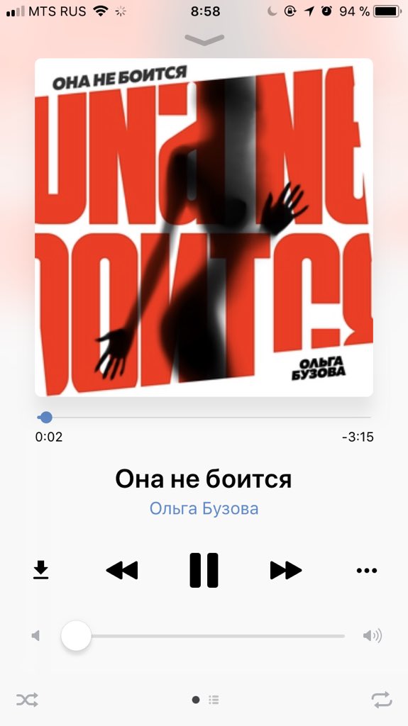 KatyushaNicekat's tweet photo. наконец-то😻 
#онанебоится https://t.co/I08OMOPQIF