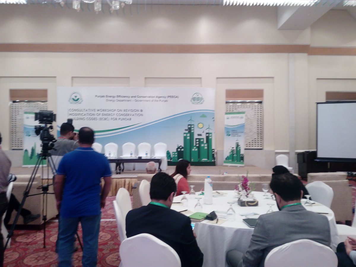 PDMA Punjab tweet media